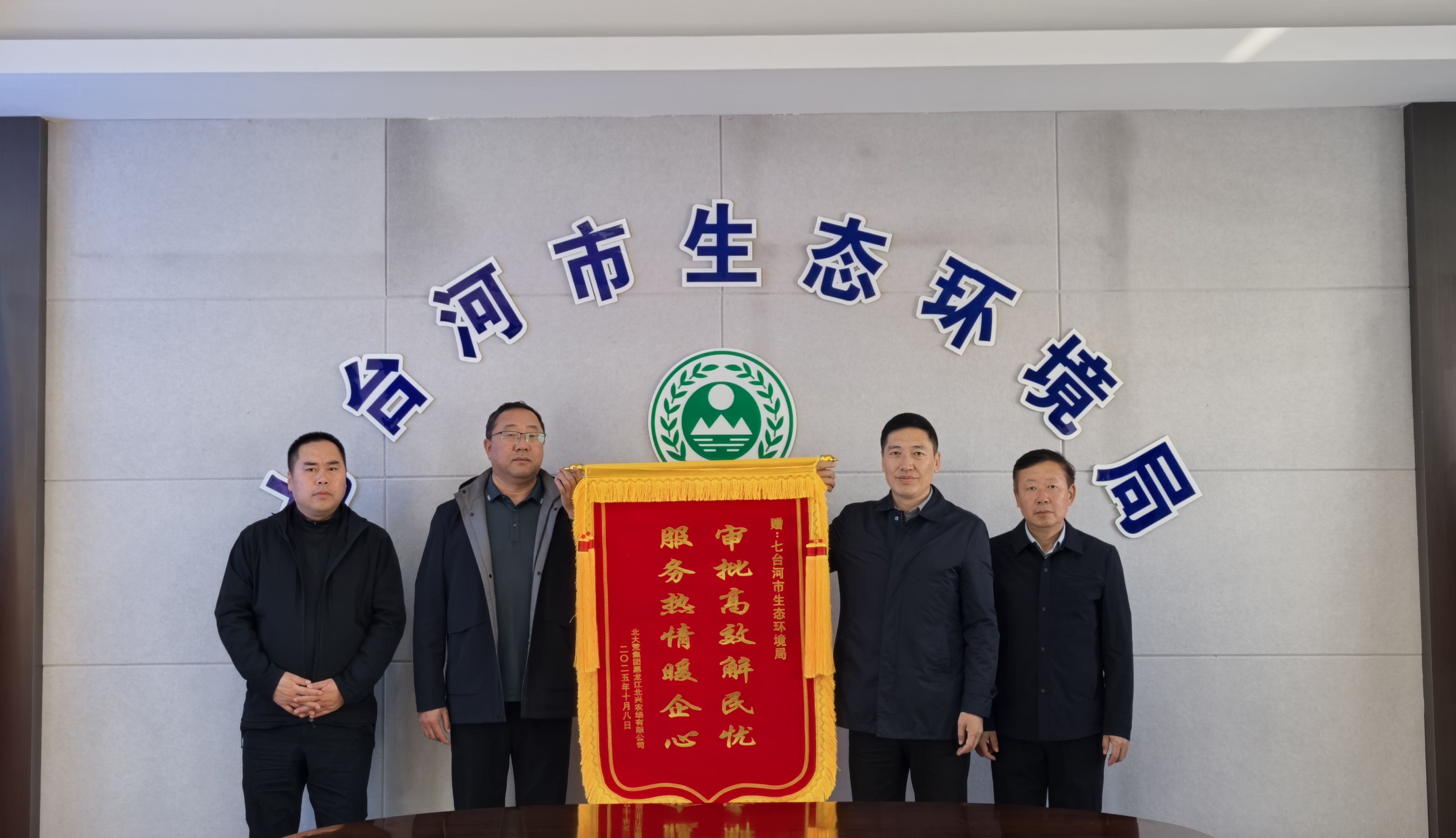 ̶ȾԴh(hun)Sɡһ¡_(ti)