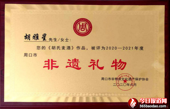 zǺСƘs@ܿڷzخa(chn)(jing)  (bo)(1)1344.png
