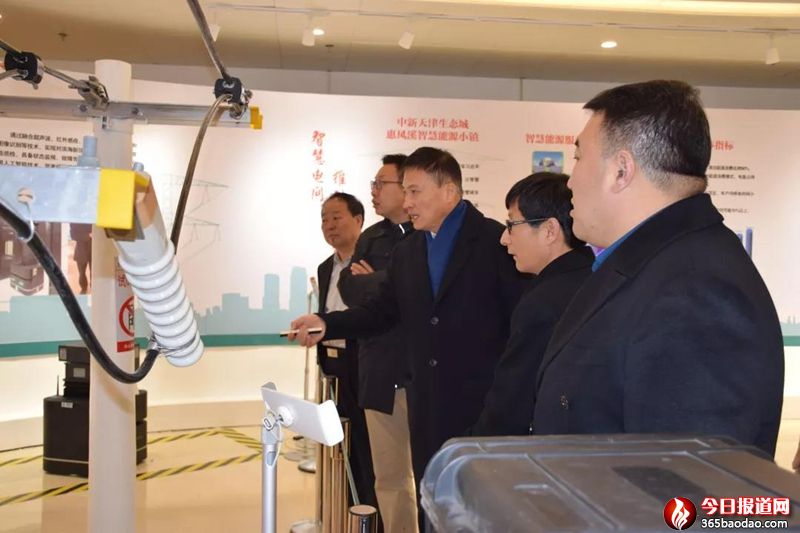 微信圖片_20190126070645.jpg