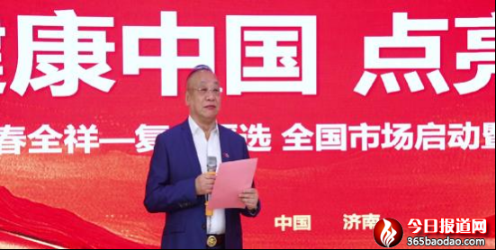  etɫ 족 ȫ򽡿 Ї(gu)c(din)δ(li)ȫ(f)(l)(yn)xȫ(gu)Ј(chng)(dng)A(y)xʽڝ(j)e