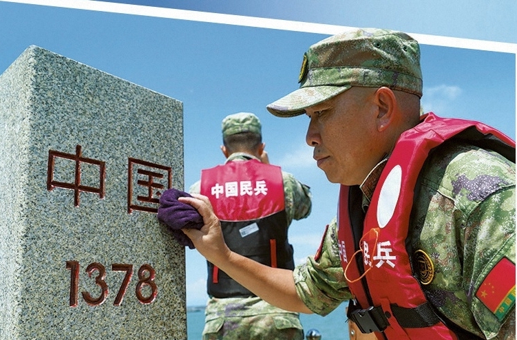 ȫ܊Aˡ𔂡ء𞩡